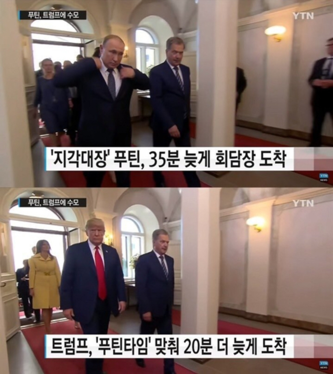 인성나가리 취향 개그 짤모음 | 인스티즈