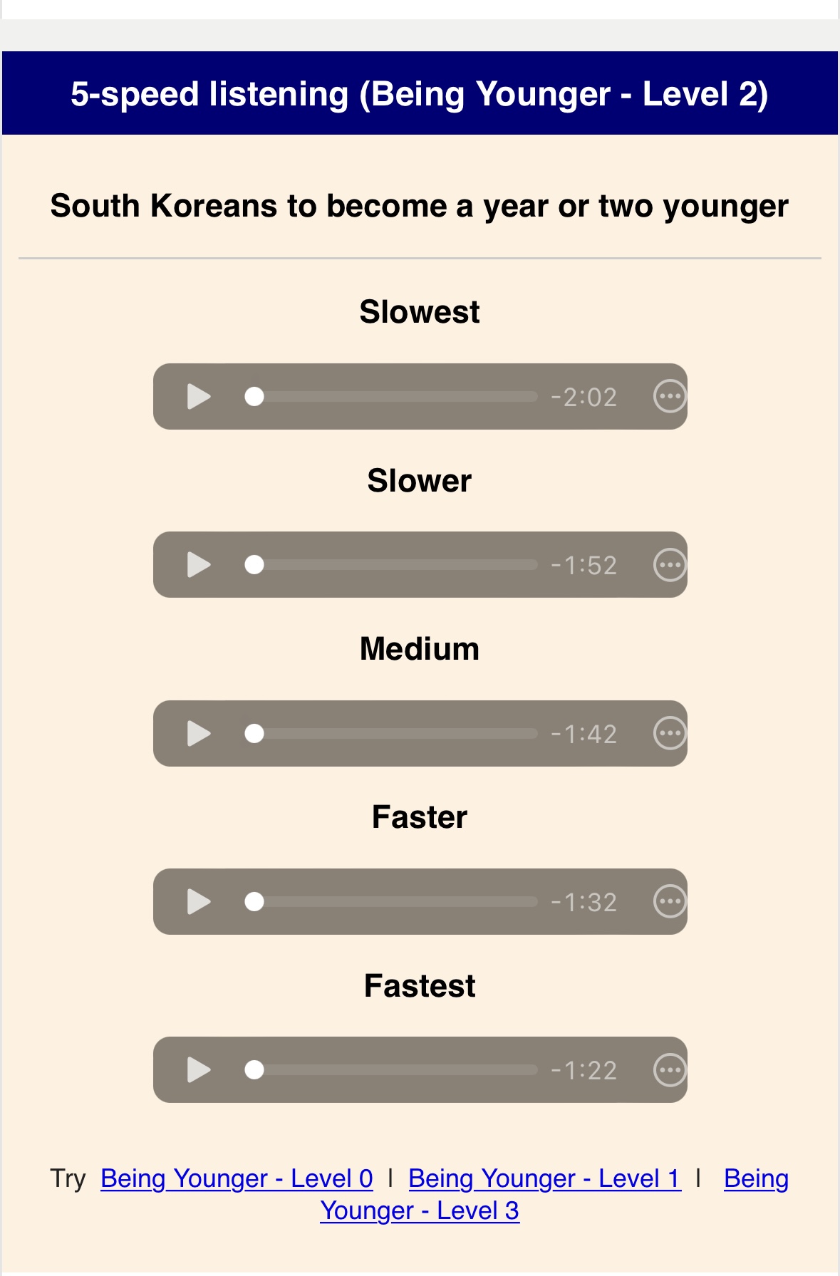 영자신문으로 영어 공부하는 꿀팁 | 인스티즈