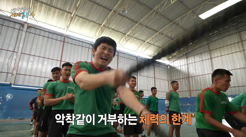 네팔 갔다가 대상의 기운을 느꼈다는 기안84 | 인스티즈