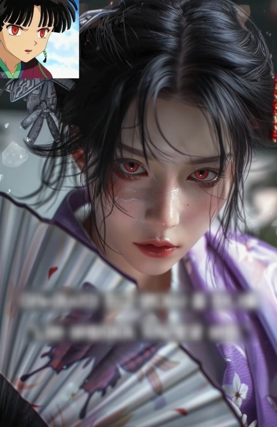 이누야샤 AI 실사화 | 인스티즈