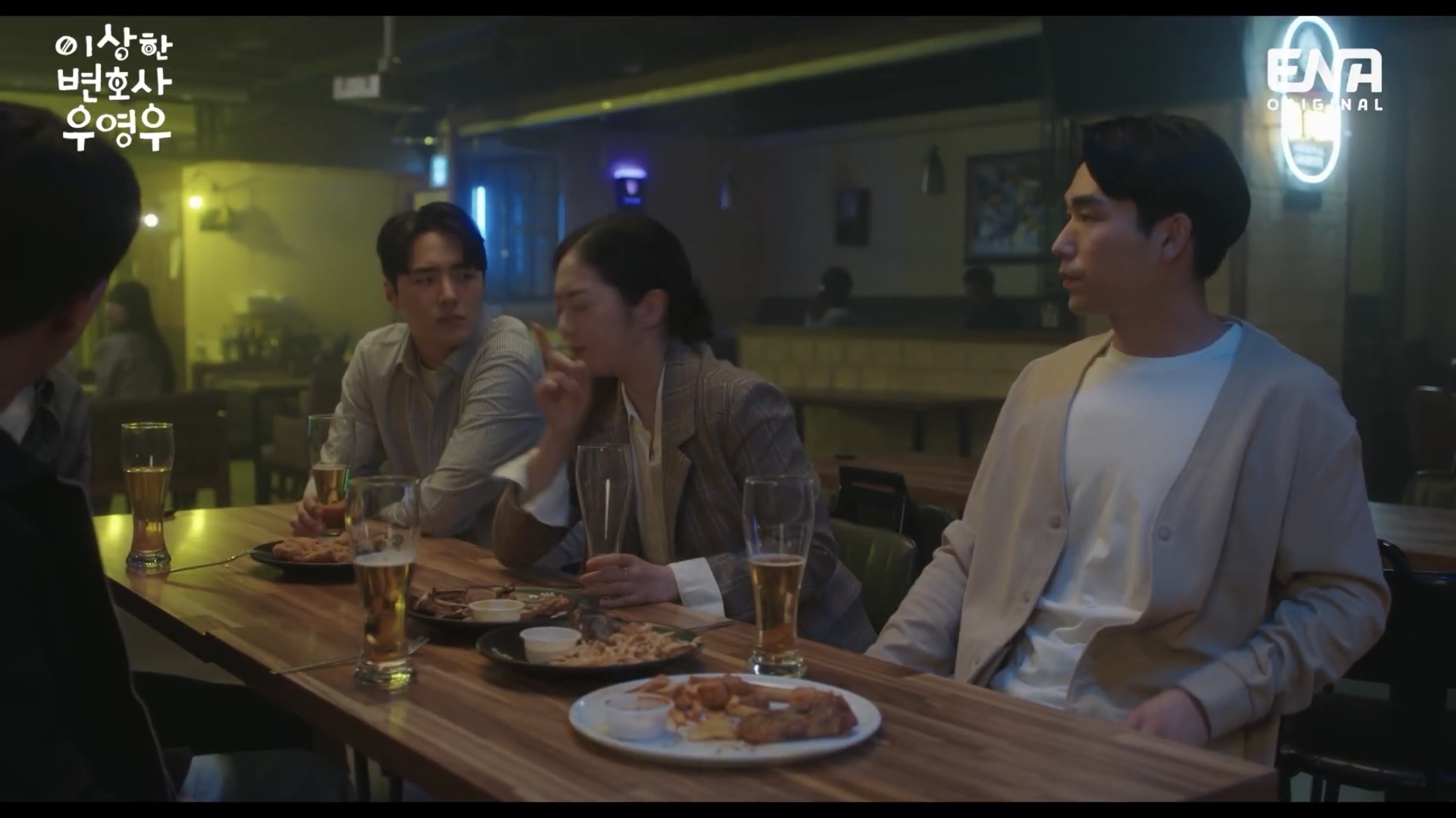 [우영우] 도와주고 싶은 불쌍한 여자 만나는거, 사랑 아니고 연민이야 | 인스티즈