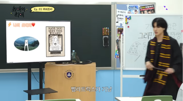 해리포터 시리우스 덕후를 개빡치게 하는 법 (스포 유) | 인스티즈