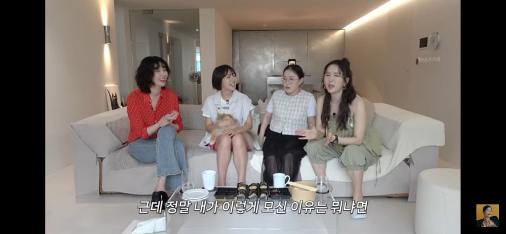 총 2억들여서 했다는 김새롬 집 36평인테리어 | 인스티즈
