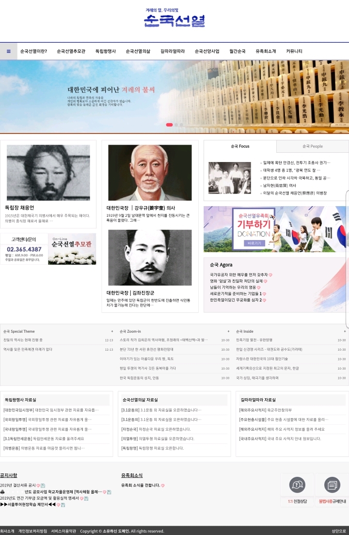 네티즌들이 꼽은 레전드 썰.jpg | 인스티즈