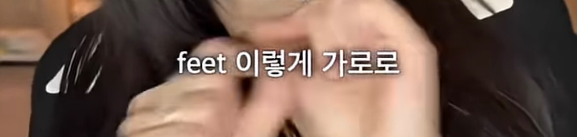 에스파 리치맨 변태(?)같은 영어 발음 실수 | 인스티즈