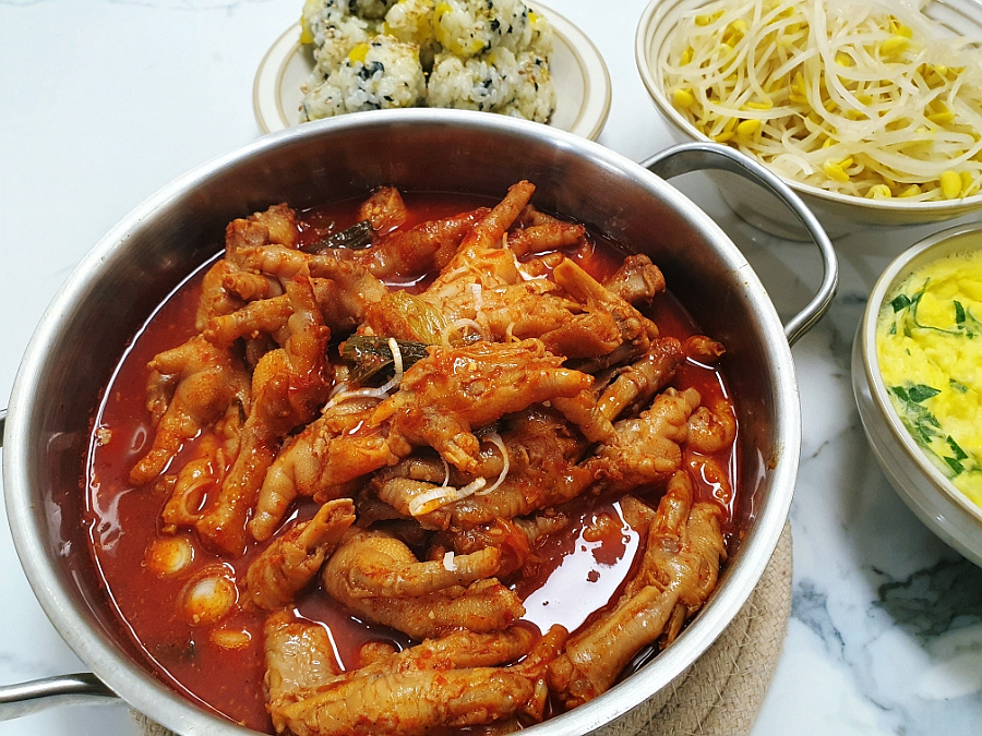 위로푸드 이미지