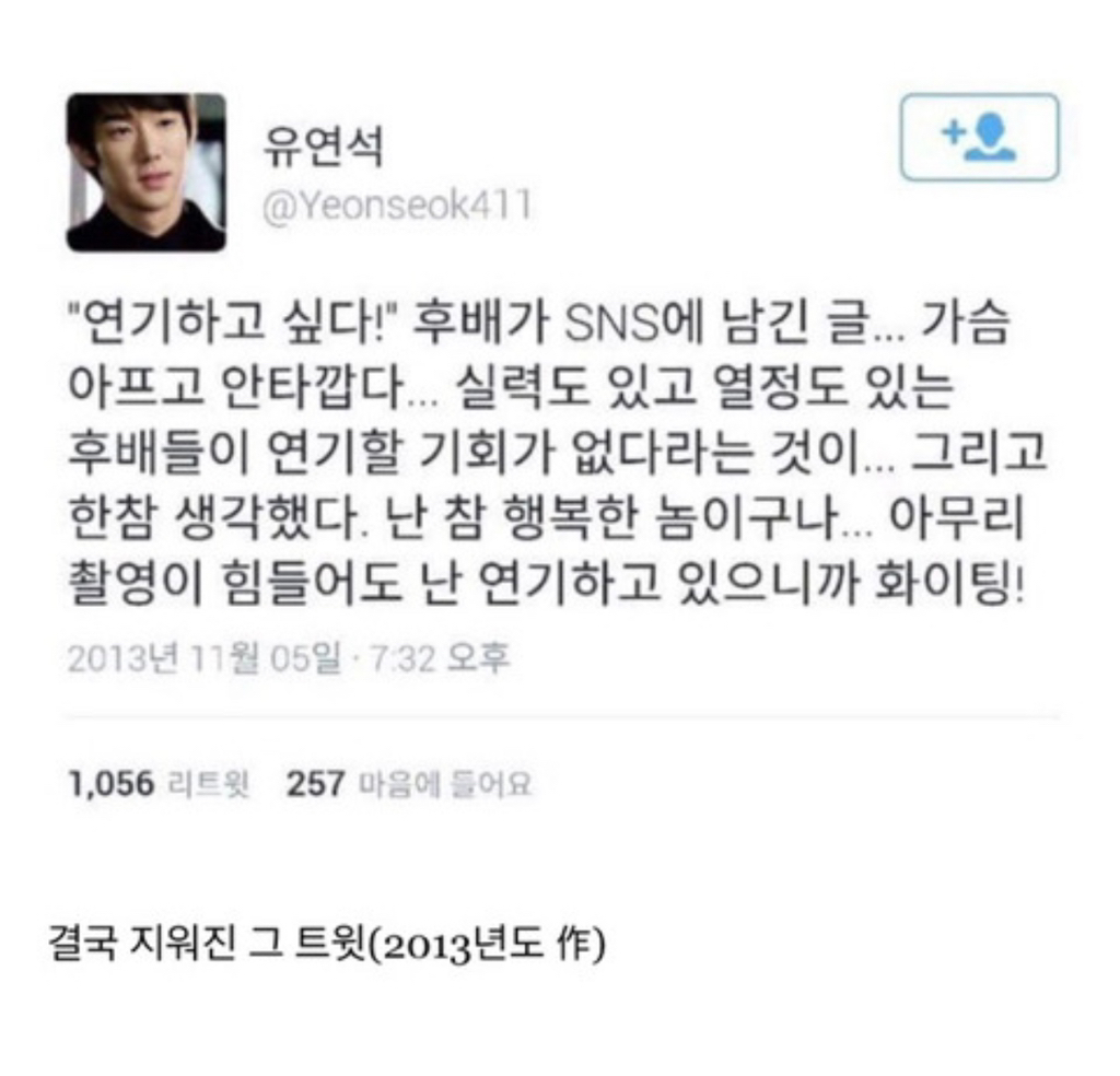 가치관 이미지