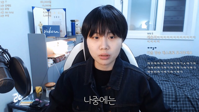 가성비 오지게 일하는 에잇세컨즈 남직원 성대모사 | 인스티즈