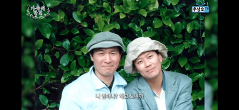 종석 이미지