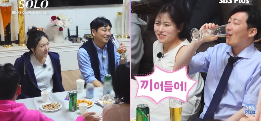 나는 솔로) 나 애가 셋이야 감당해! | 인스티즈