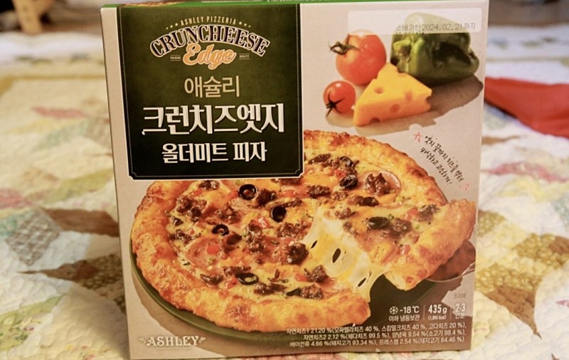 냉동피자 브랜드 이분야 갑은????? | 인스티즈