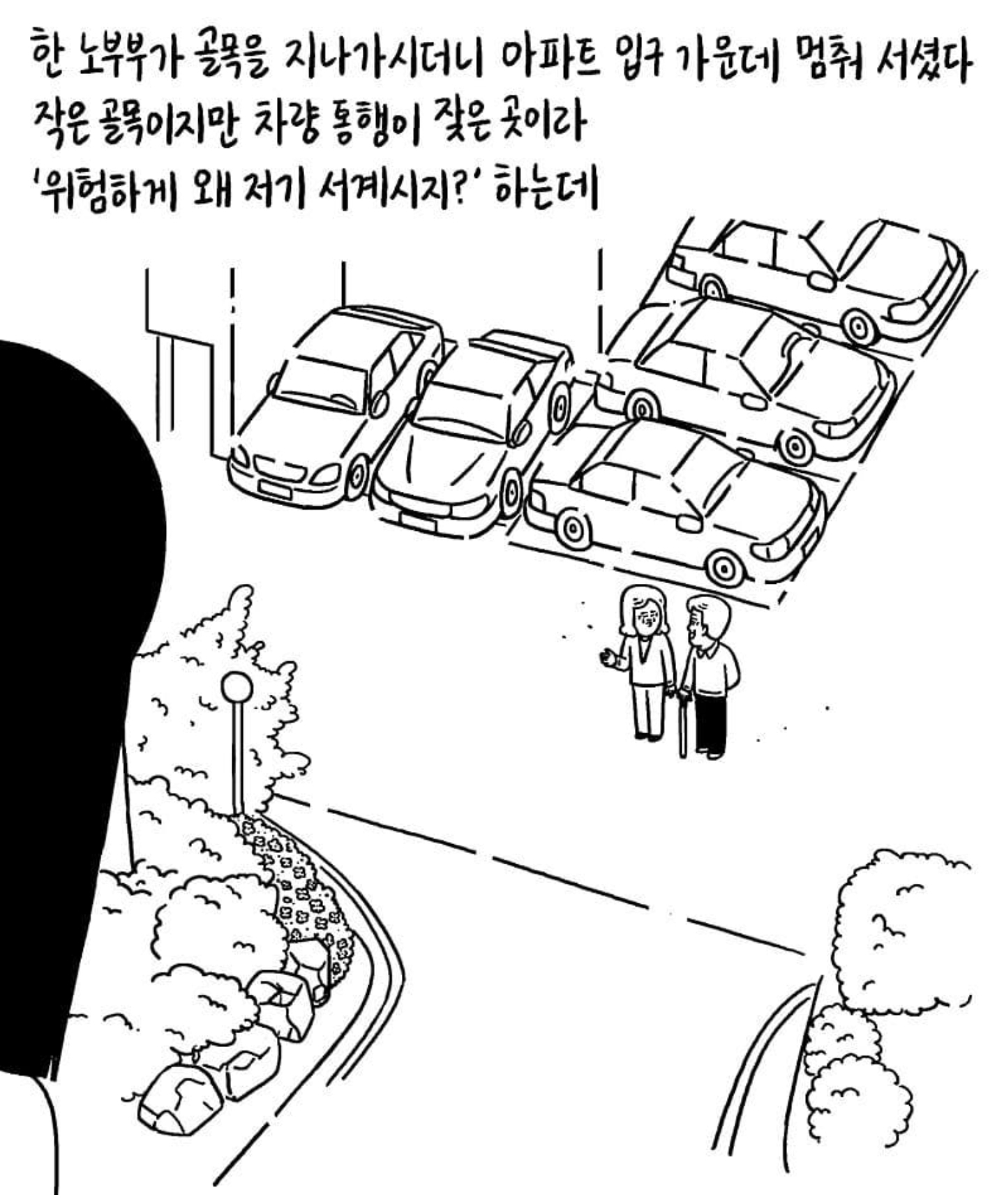 0e7666aaca2daeef351920941333e76706ca13de