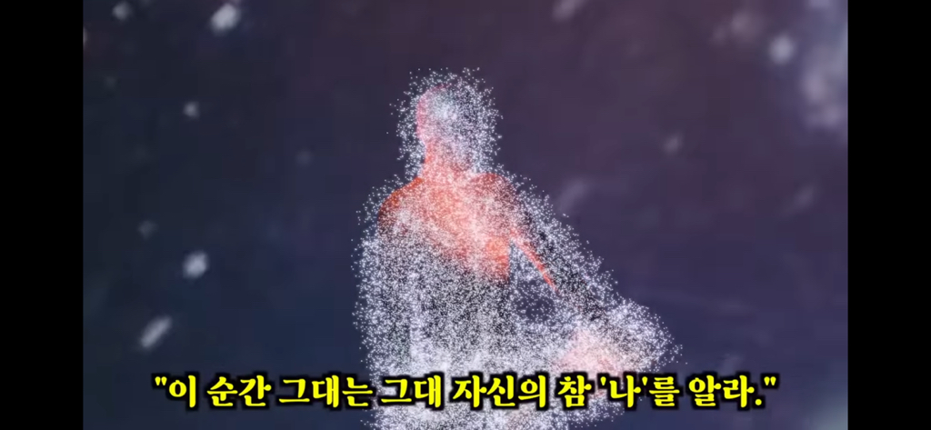 죽고나서 지구로 환생안하는 방법 4탄 | 인스티즈