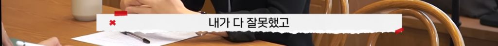 제 남편이 다음 주에 결혼한다는 모바일 청첩장을 받았어요 | 인스티즈