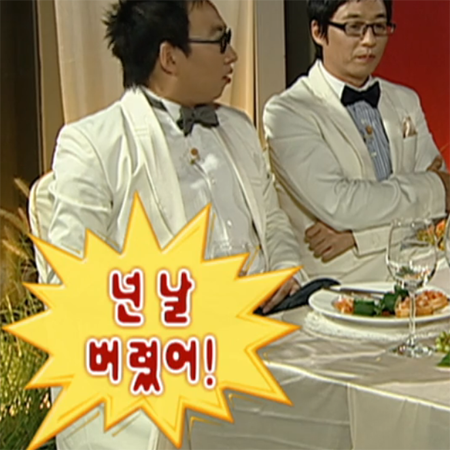 동양신화로 보는 귀신이 복숭아나 복숭아나무를 싫어하는(무서워하는) 이유 | 인스티즈