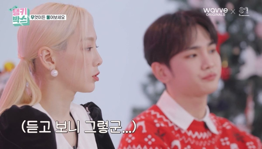 스냅 한 번에 자동 방 청소 vs 샤워 후 잠옷 입은 뽀송한 상태 | 인스티즈
