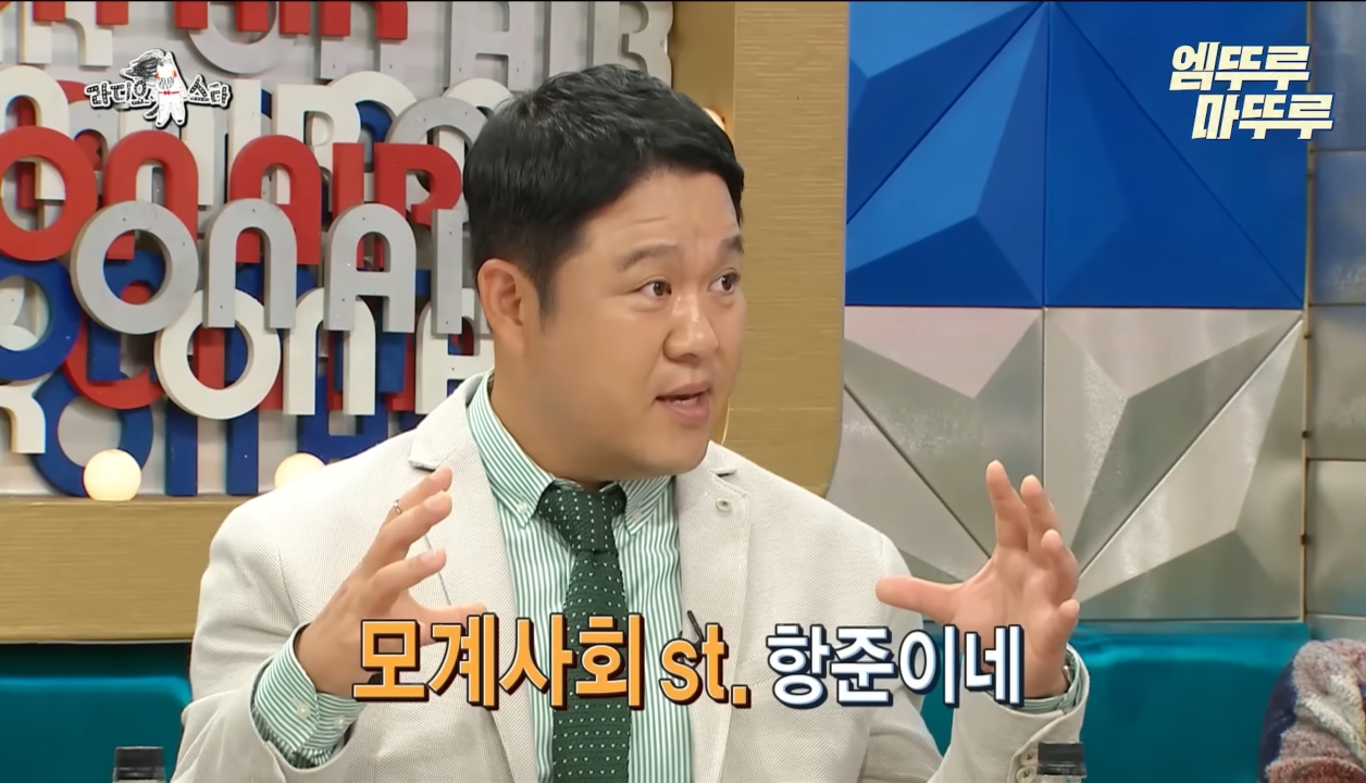 가정적인 장항준과 가정적이지 못 한 김은희 작가의 부부생활.jpg | 인스티즈