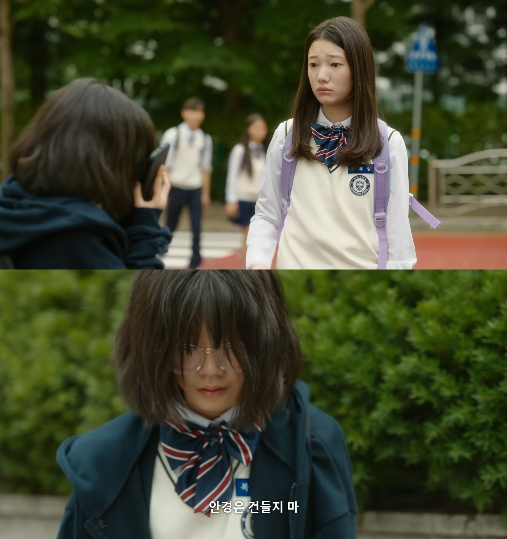 몰래 좋아하는 애가 있거든? 누가 걔 어떠냐고 물어봐서 재수없다고 했는데 걔가 들었음; 어떡하니.jpg | 인스티즈