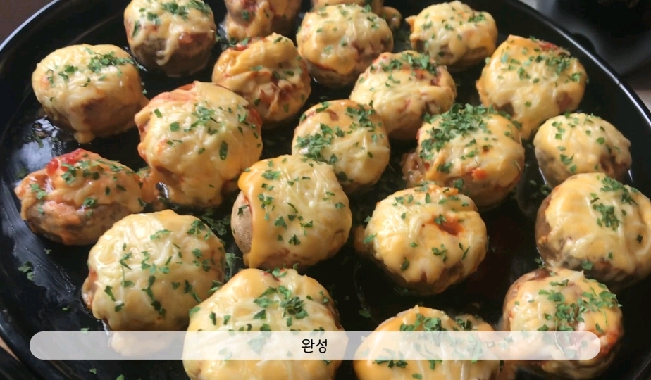 양송이 치즈 구이 | 인스티즈