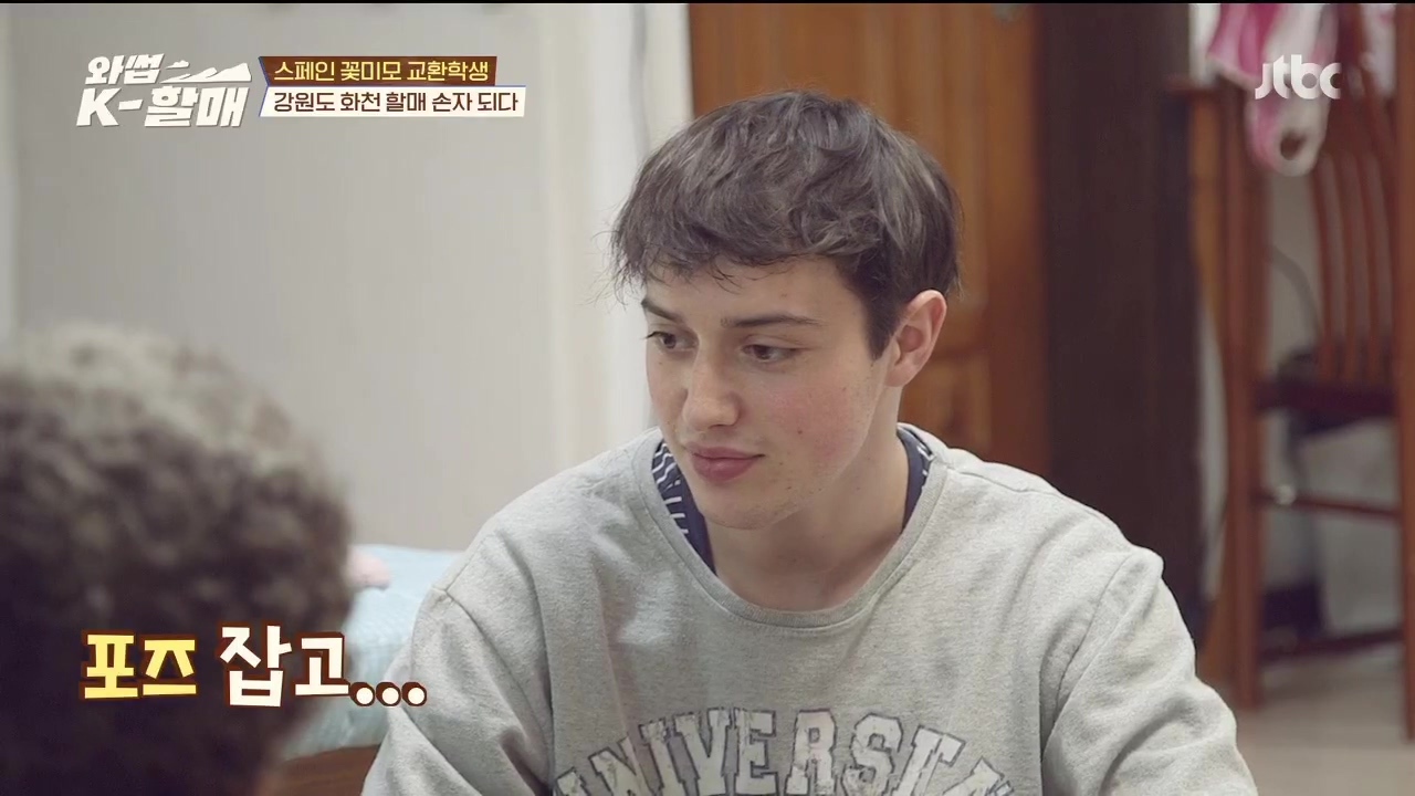 [와썹k할매] 외국인에게 제대로 플렉스하며 챙겨주는 k-할매 | 인스티즈