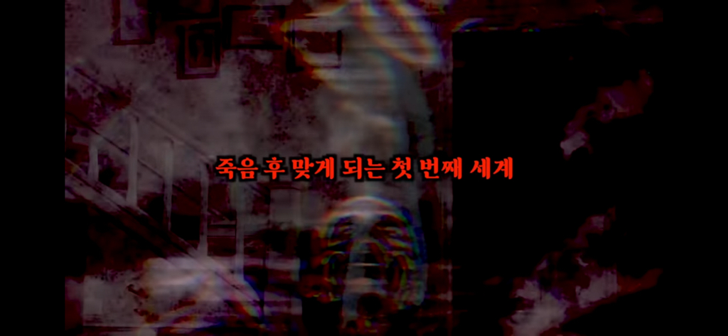 죽고나서 지구로 환생안하는 방법 4탄 | 인스티즈