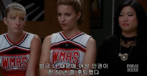 여성스러운 짤 모음 | 인스티즈