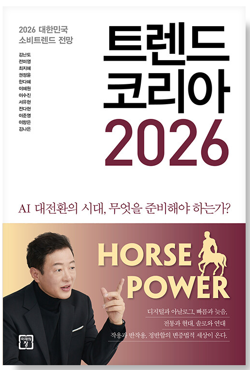 연휴 동안 무슨 책 읽을 거야? | 인스티즈