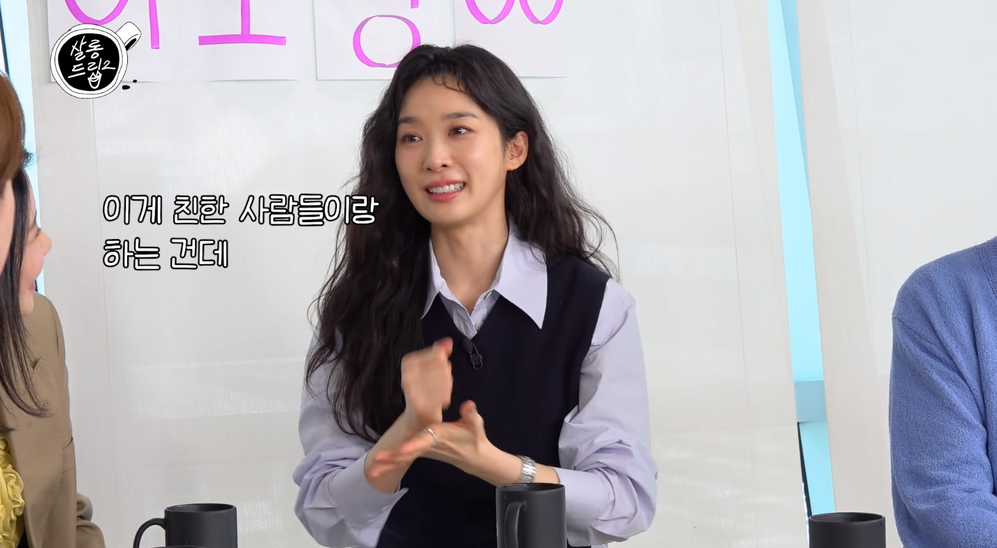 대대대문자 J인 이청아의 알람 사용법 | 인스티즈