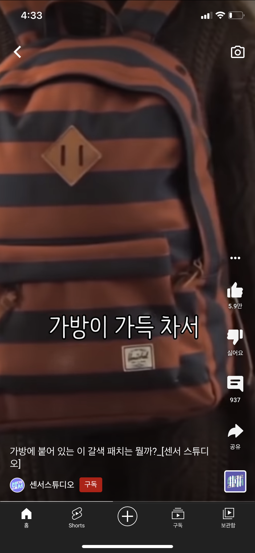 0ea6118cfcd0abf862e5ced4341a676cf160f198