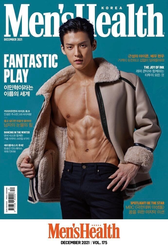 맨즈커버 이미지