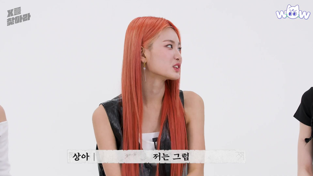 꽃게탕에 단호박 넣는다 vs 안 넣는다.jpg | 인스티즈