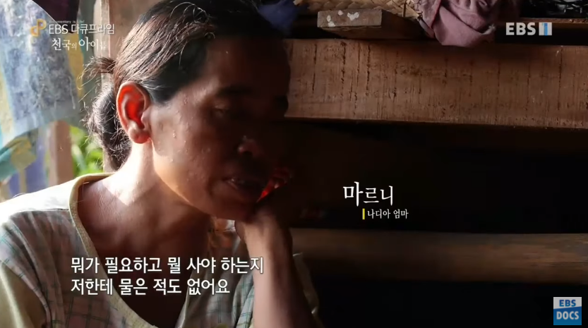 자극적 영상이 많아진 요즘, 안보면 후회하는 글 | 인스티즈