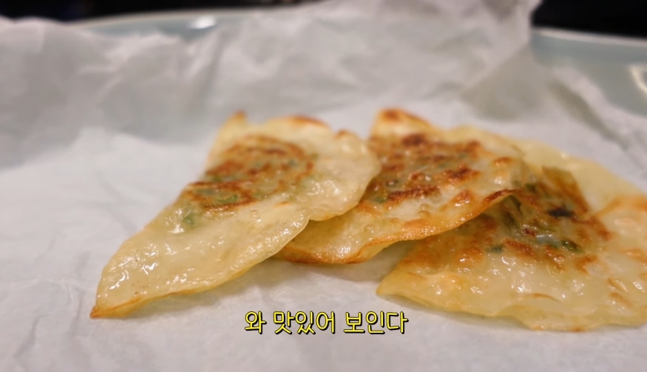 부산 여자 김숙이 소개하는 대구 납작만두와 대전 실비파김치 조합 | 인스티즈