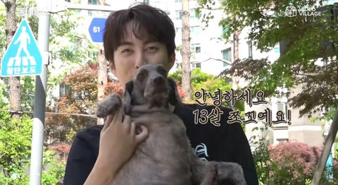 SS501 김형준 개사기 사건 + 현재 | 인스티즈