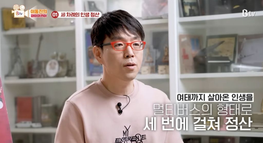 0ed19cbfa7682b525c5cf562f41cf3fcae202408