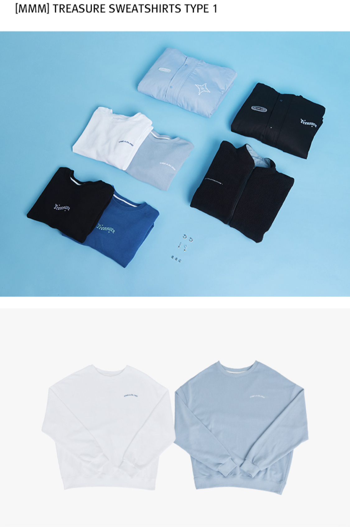 굿즈사업에 항상 진심이라는 YG(+하이브).jpg | 인스티즈