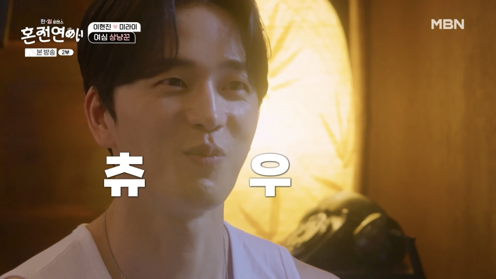 진짜 이상한 것 같은 최다니엘 | 인스티즈