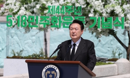 개발도상국 대통령 기념사인가"... 윤 대통령 5·18기념사, 쏟아지는 혹평 | 인스티즈