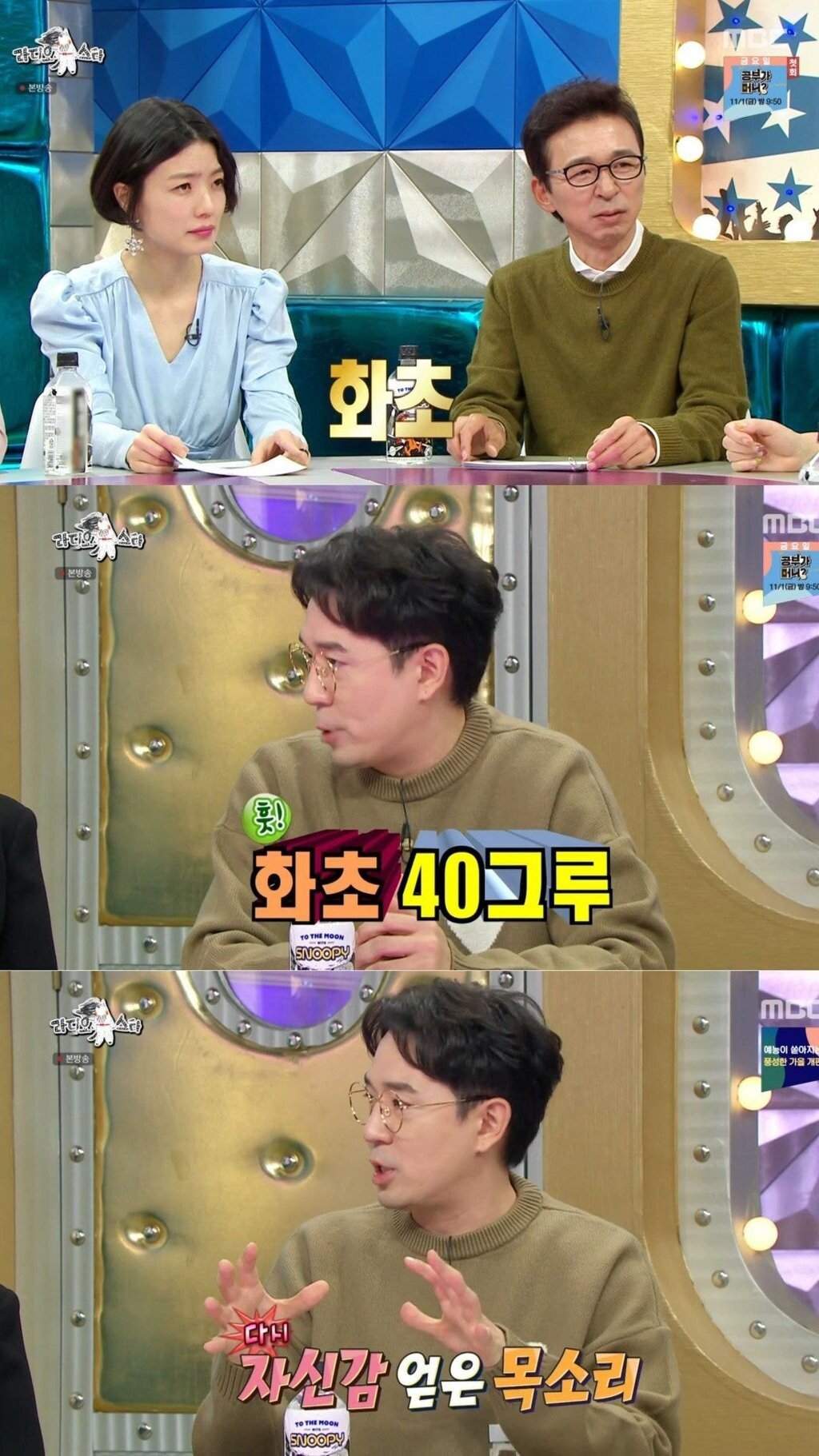 0f053ec6d19ca41385e52f786e4dd81fffc56586