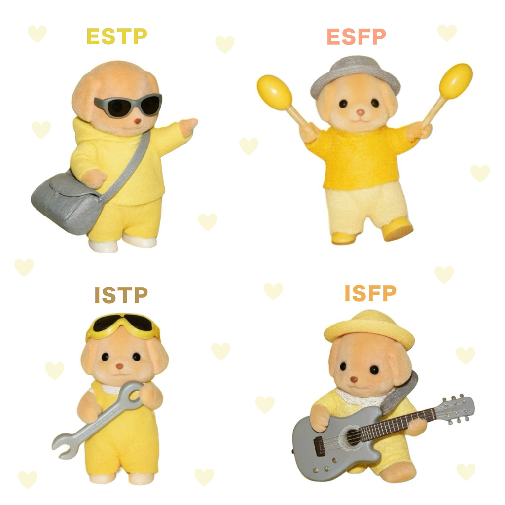 엠비티아이별 실바니안 | 인스티즈