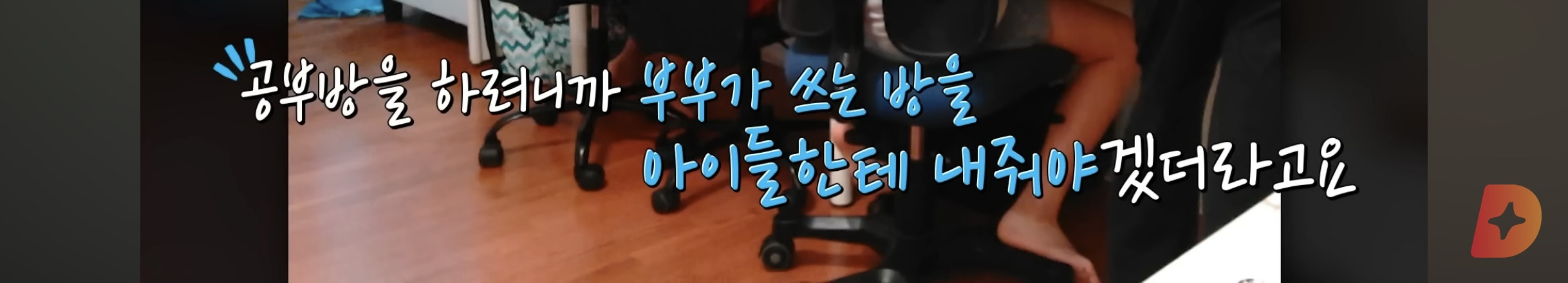 17세에 변호사시험 패스, 18세에 검사 된 한국계 미국인 피터박 | 인스티즈