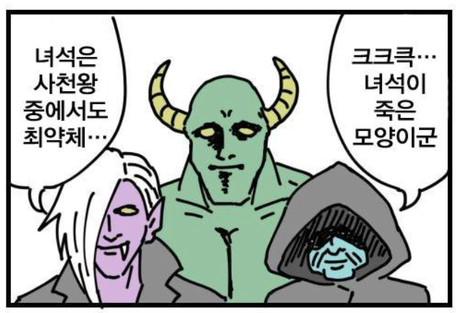 그나마 영어가 세계 공용어라서 다행인 이유 | 인스티즈