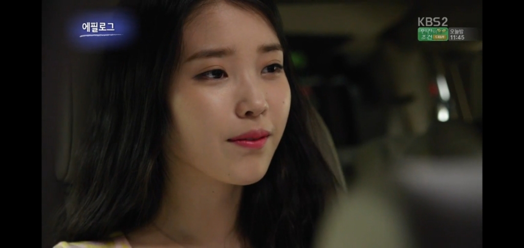 [프로듀사] 백승찬(김수현) 훔쳐보는 신디(아이유) | 인스티즈