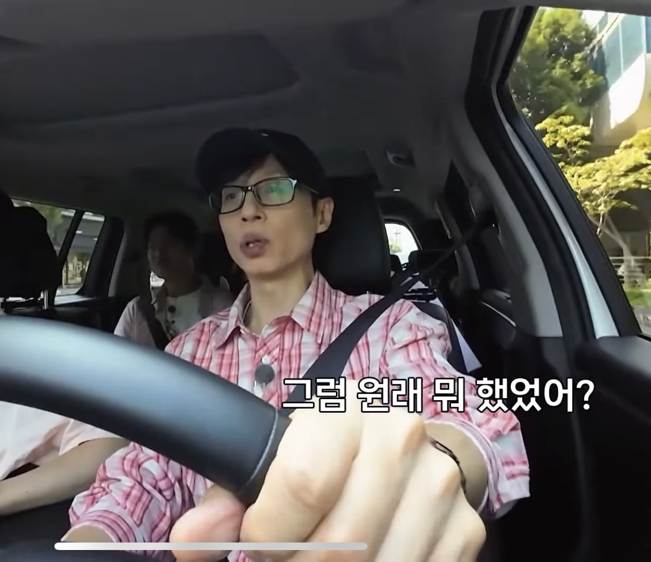 진짜 신기한 현봉식 데뷔 스토리 | 인스티즈