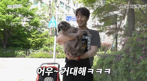 SS501 김형준 개사기 사건 + 현재 | 인스티즈