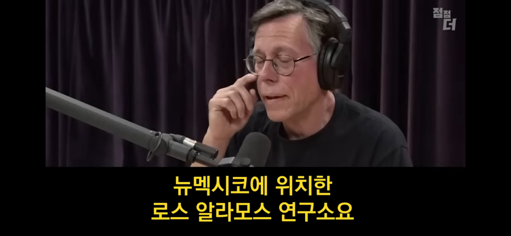 종교의 비밀을 폭로한 51구역 요원 | 인스티즈