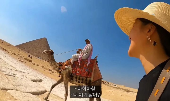 악명 높은 이집트에서 유일하게 웃으면서 여행한 유튜버��🇬 | 인스티즈