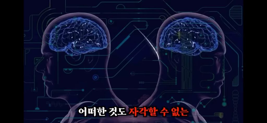 죽고나서 지구로 환생안하는 방법 2편 | 인스티즈