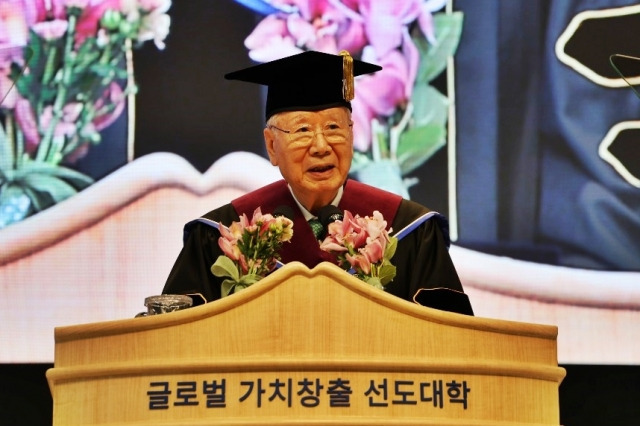 KAIST 명예박사 된 이중근 부영회장… 200억 기부로 기숙사 리모델링 지원 | 인스티즈