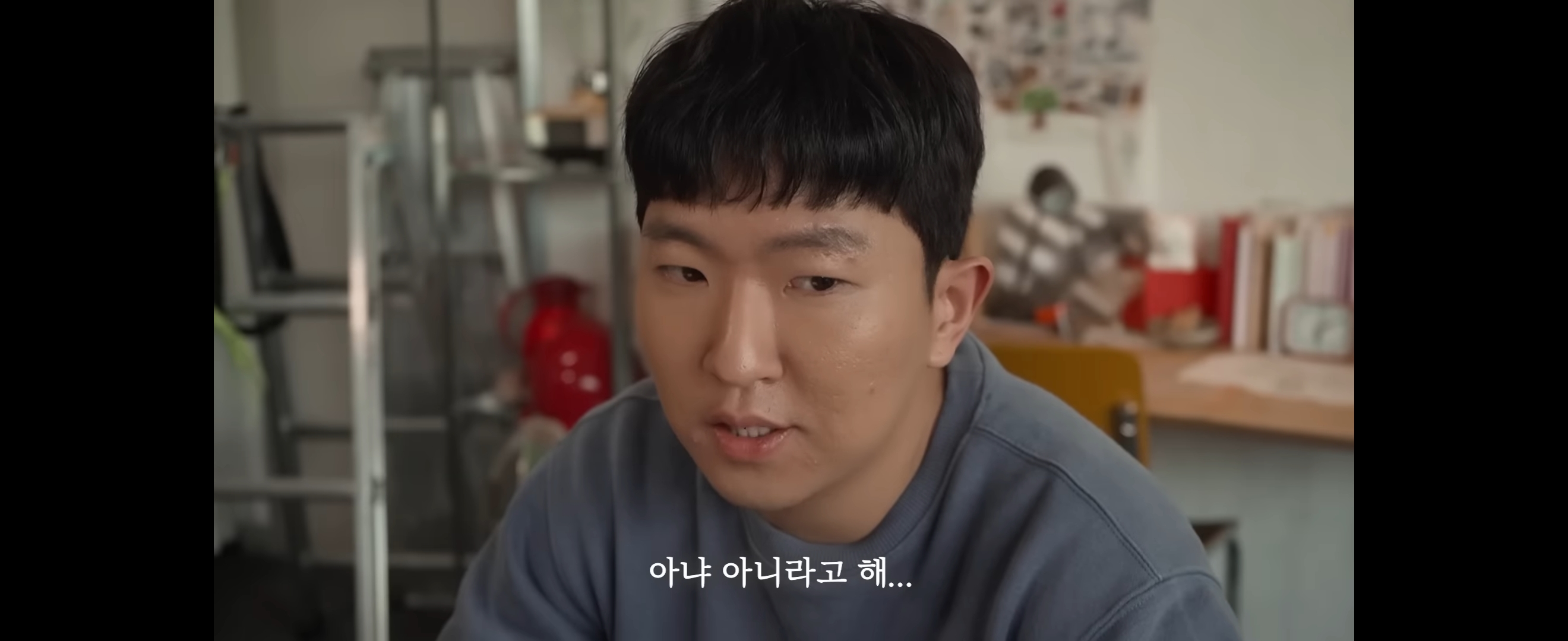 F들은 이해불가한 T커플의 대화 | 인스티즈